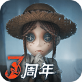 第五人格