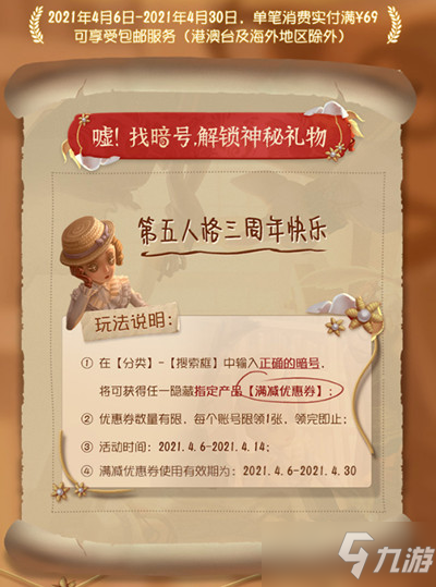 226802206.jpg