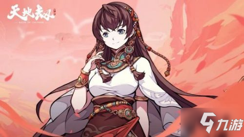 天地劫幽城再临开服第一天 避坑和一些注意事项