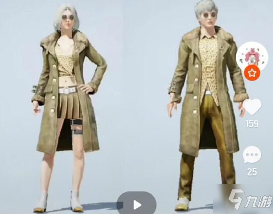 和平精英ss13赛季特训服怎么样？ss13赛季特训服属性介绍
