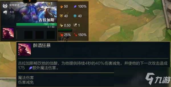 云顶之弈S5一费卡有哪些