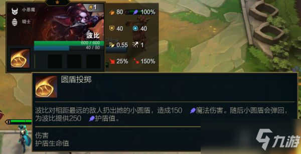 云顶之弈S5一费卡有哪些
