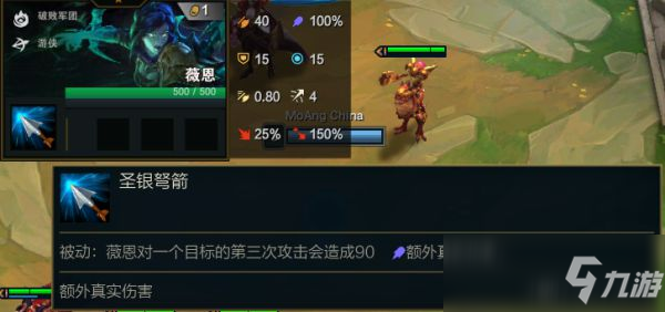 云顶之弈S5一费卡有哪些