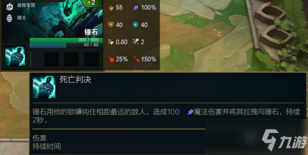 云顶之弈S5二费卡有哪些