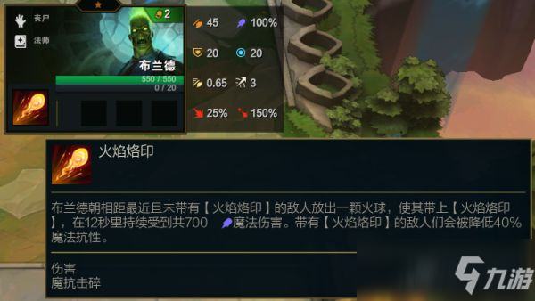 云顶之弈S5二费卡有哪些