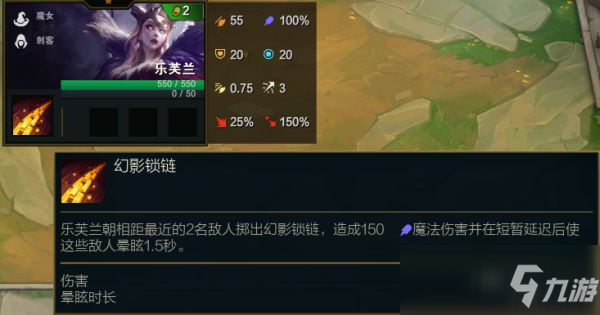 云顶之弈S5二费卡有哪些