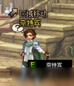 DNF命运抉择活动玩法介绍 勋章三觉活动怎么快速拿奖励