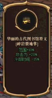 DNF命运抉择活动玩法介绍 勋章三觉活动怎么快速拿奖励