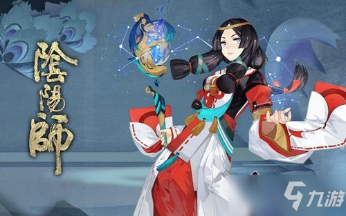 《阴阳师》地域鬼王藏经阁翻山攻略