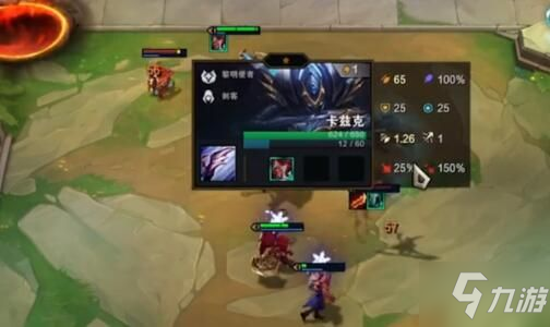 云顶之弈S5瑞兹阵容怎么搭配 S5瑞兹无限控制玩法推荐