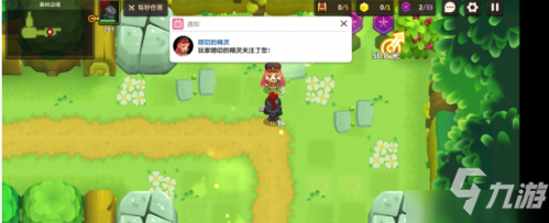 坎公骑冠剑1-4怎么打 三星全收集攻略