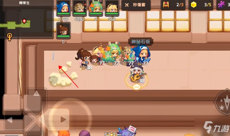 坎公骑冠剑坎特贝雷街21号攻略大全：全收集三星通关方法分享！
