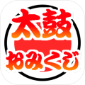 太鼓の达人おみくじ选曲＆データベース