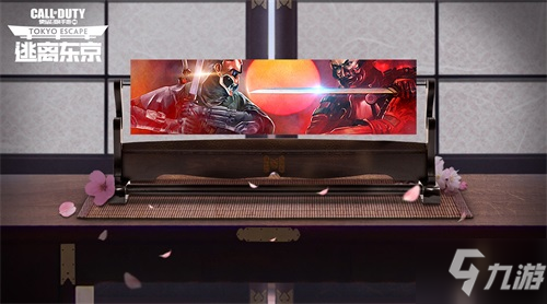 《使命召唤手游》S5使命手册上新 新版本“逃离东京”强势来袭