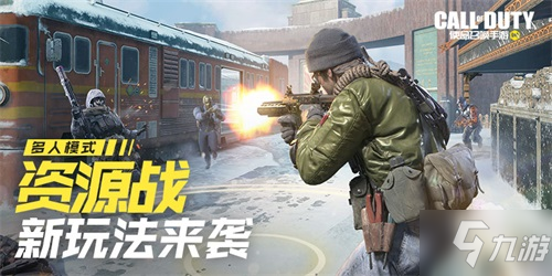 《使命召唤手游》S5使命手册上新 新版本“逃离东京”强势来袭