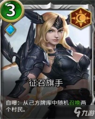 狼人对决神卡性价比卡牌推荐