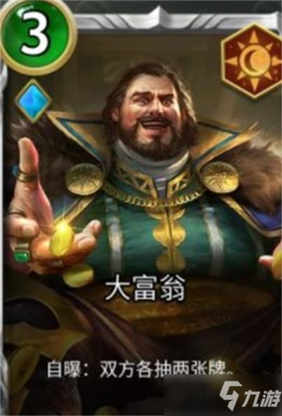 狼人对决神卡性价比卡牌推荐