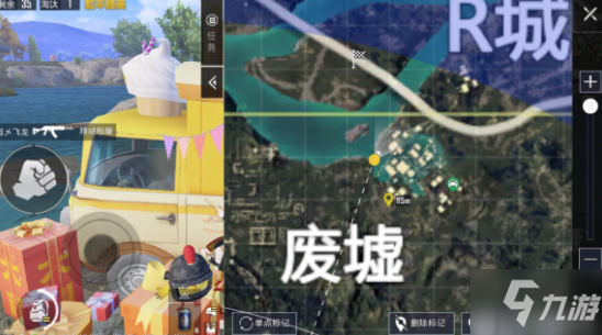 和平精英废墟打卡点在哪？废墟爱心岛打卡位置图文一览