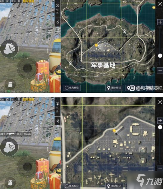 和平精英军事基地空中走廊在哪 军事基地空中走廊打卡位置分享
