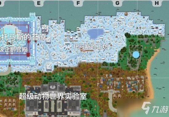 小动物之星隐藏成就所有地点大全：全部隐藏成就达成攻略