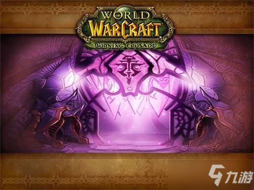 魔兽世界怀旧服燃烧的远征攻略大全：TBC怀旧服升级、生活技能一览