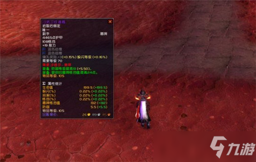 魔兽世界TBC怀旧服适合新手的70级防战的基础玩法