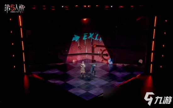 破雾重逢 第五人格520发布会爆料精彩回顾