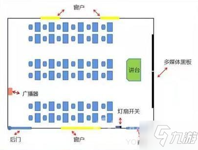 crimaster犯罪大師校園詭異歌聲案兇手真相解析