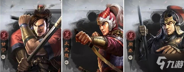 三国志战略版S8赛季击其惰归战法怎么玩？击其惰归最强阵容搭配方法推荐