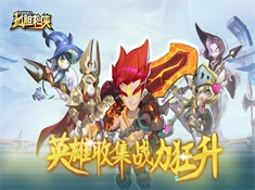 《合金突击之孤胆枪侠》问题解答制作人FK现身