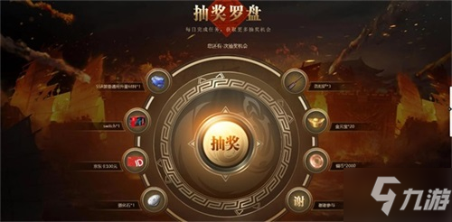 风起三国 倾覆天下！《风起三国》“逐鹿测试”5.28启动