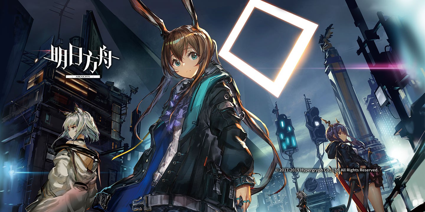 <a id='link_pop' class='keyword-tag' href='https://www.9game.cn/mrfz/'>明日方舟</a>2-5突袭通关思路