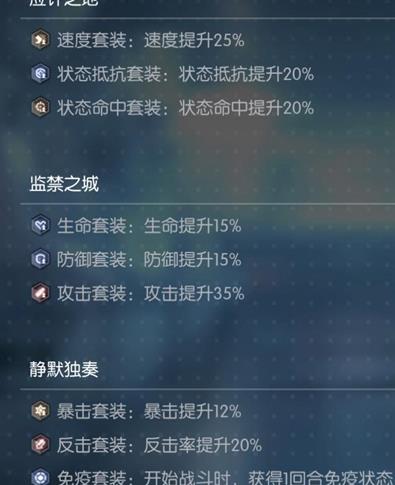 機動戰(zhàn)姬聚變新手小白要怎么玩