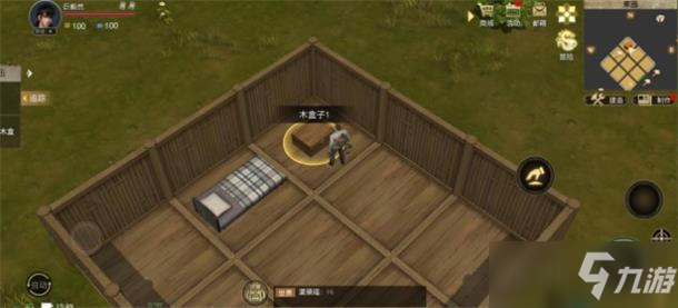 摸金校尉之九幽将军家园攻略