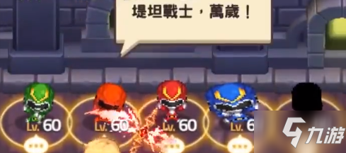 坎公骑冠剑第七章有哪些彩蛋 坎公骑冠剑第七章全彩蛋内容一览