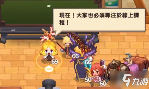 坎公骑冠剑第七章有哪些彩蛋 坎公骑冠剑第七章全彩蛋内容一览