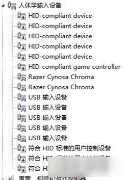 《大航海時(shí)代4威力加強(qiáng)版HD》畫面卡頓怎么解決