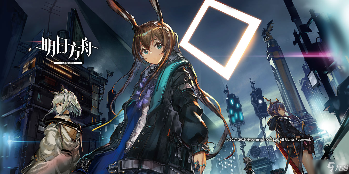 《明日方舟》全新故事集灯火序曲内容怎么样 灯火序曲内容介绍