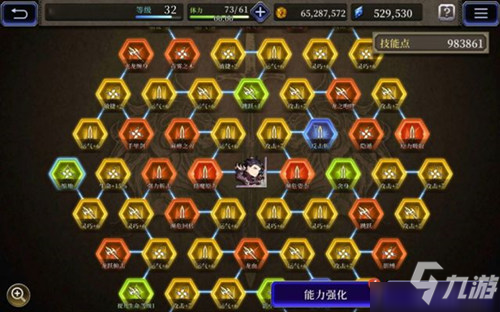 一篇搞懂养成 《FFBE 幻影战争》兵员养成技巧