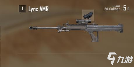 绝地求生12赛季Lynx AMR狙击枪武器强度分析