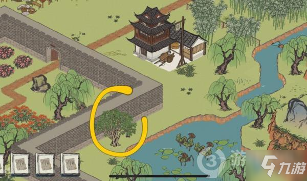 江南百景图泻药纸条攻略