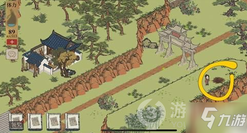 江南百景图泻药纸条在哪里