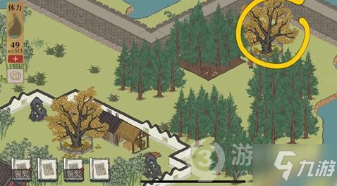 江南百景图泻药纸条在哪里