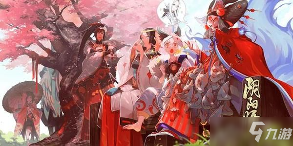 阴阳师6月神秘图案2021画法教程：6月神秘图案怎么画