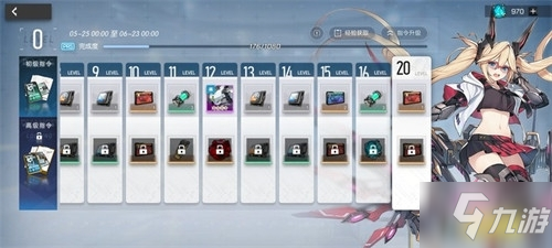 《<a id='link_pop' class='keyword-tag' href='https://www.9game.cn/jdzjjb/'>机动战姬聚变</a>》特级指令玩法攻略