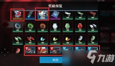 机动战姬聚变狗粮队本推荐攻略