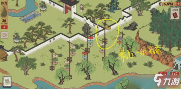 《江南百景图》高山访阁位置详解