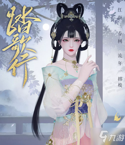 《一夢(mèng)江湖》2021童趣節(jié)活動(dòng)介紹