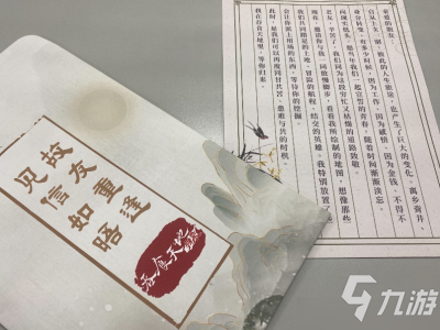 江湖救急 兄弟結(jié)義!《吞食天地歸來》事前預(yù)約登場(chǎng)