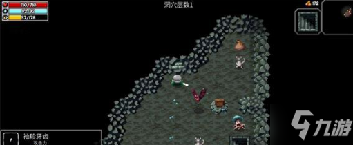 《魔法洞穴2》綠黏怪打法攻略